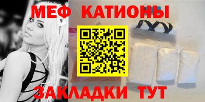 PSILOCYBIN Татарск