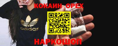 PSILOCYBIN Татарск