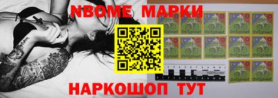 мефедрон VHQ Тверь