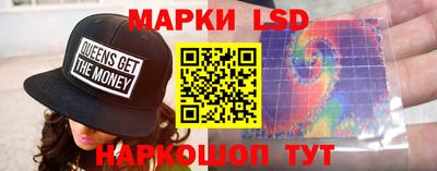 мефедрон VHQ Тверь