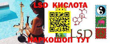 мефедрон VHQ Тверь