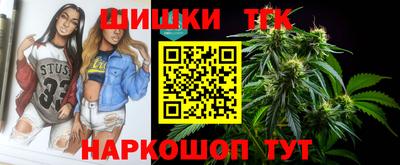 мефедрон VHQ Тверь