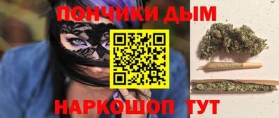 мефедрон VHQ Тверь