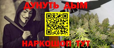 ALPHA-PVP Тара