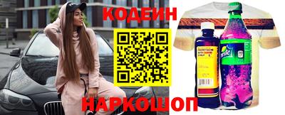 мефедрон VHQ Тверь