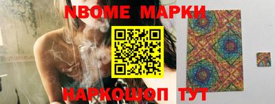 мефедрон VHQ Тверь