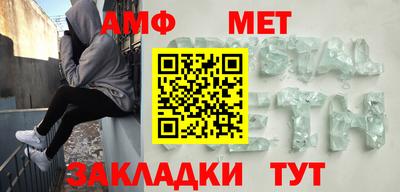 PSILOCYBIN Татарск