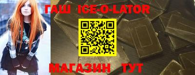 ALPHA-PVP Тара