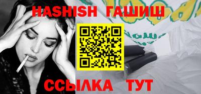 мефедрон VHQ Тверь