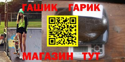 ALPHA-PVP Тара