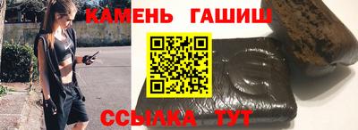 мефедрон VHQ Тверь